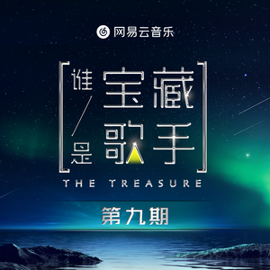 色五月婷婷青草高潮内射
