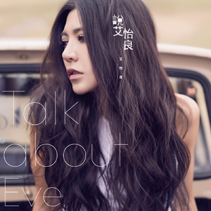 色五月婷婷青草高潮内射
