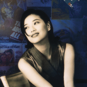 色五月婷婷青草高潮内射
