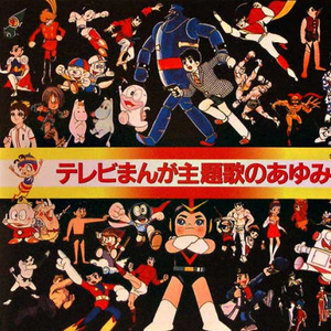 色五月婷婷青草高潮内射
