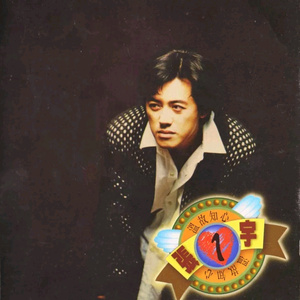 色五月婷婷青草高潮内射
