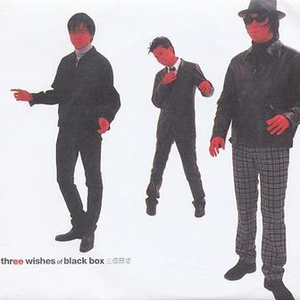 色五月婷婷青草高潮内射
