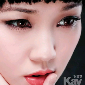 色五月婷婷青草高潮内射
