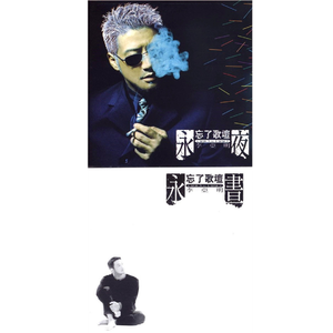 色五月婷婷青草高潮内射
