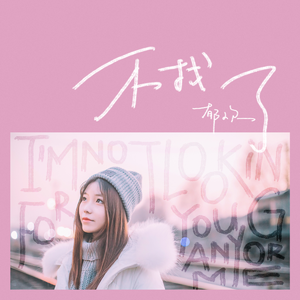 色五月婷婷青草高潮内射
