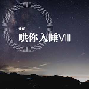 色五月婷婷青草高潮内射
