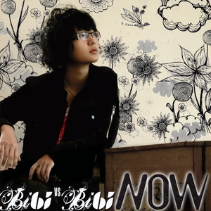 色五月婷婷青草高潮内射
